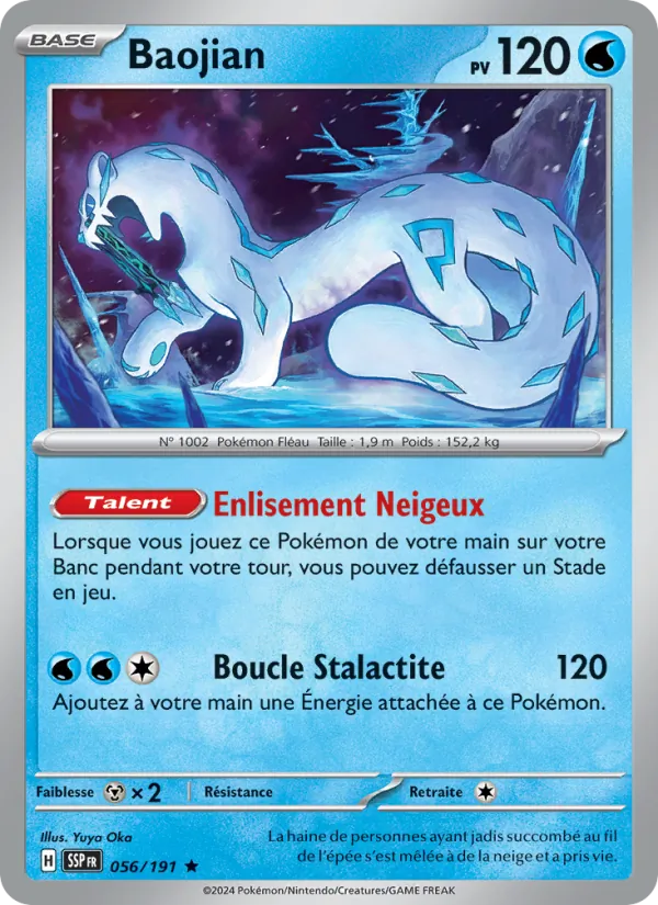 Carte Pokémon Baojian de l'extension Étincelles Déferlantes