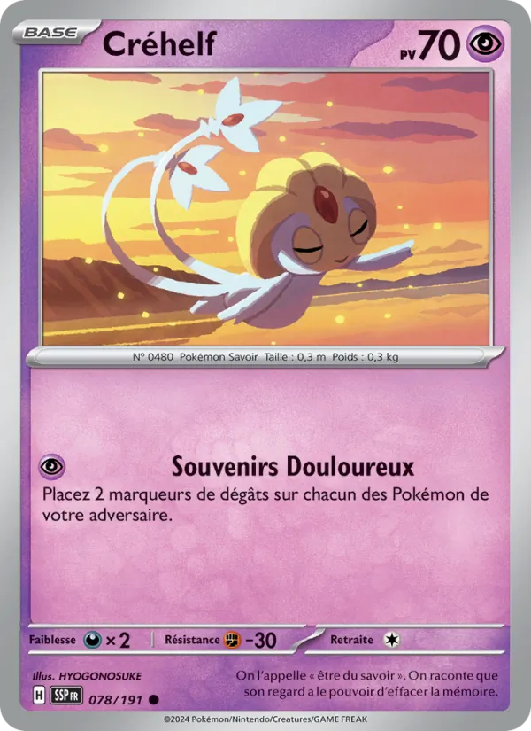 Carte Pokémon Créhelf de l'extension Étincelles Déferlantes