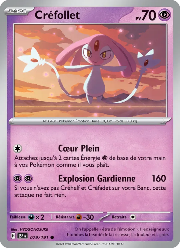 Carte Pokémon Créfollet de l'extension Étincelles Déferlantes