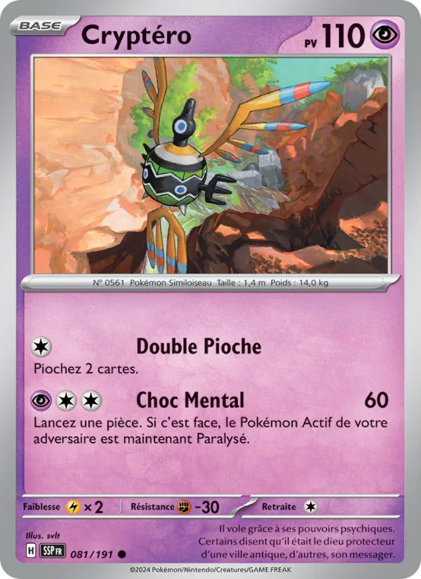 Carte Pokémon Cryptéro de l'extension Étincelles Déferlantes