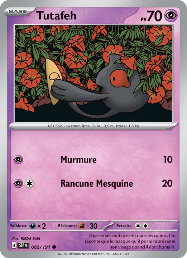 Carte Pokémon Tutafeh de l'extension Étincelles Déferlantes