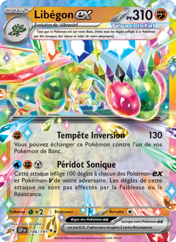 Carte Pokémon Libégon-ex de l'extension Étincelles Déferlantes