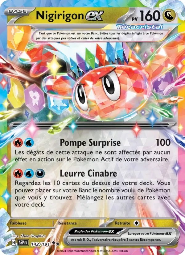 Carte Pokémon Nigirigon-ex de l'extension Étincelles Déferlantes