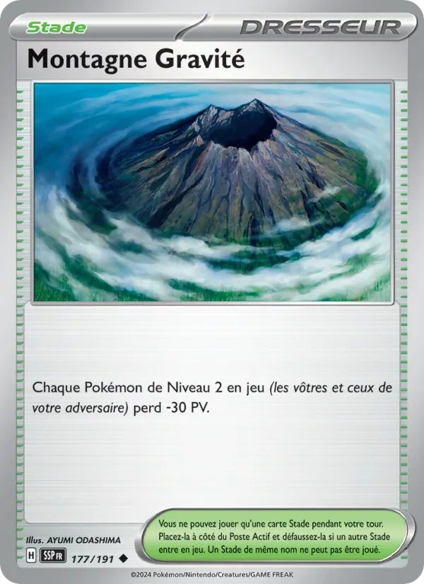 Carte Pokémon Montagne Gravité de l'extension Étincelles Déferlantes