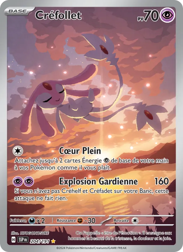 Carte Pokémon Créfollet de l'extension Étincelles Déferlantes