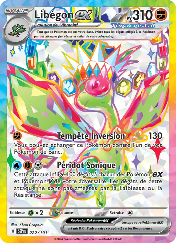 Carte Pokémon Libégon-ex de l'extension Étincelles Déferlantes