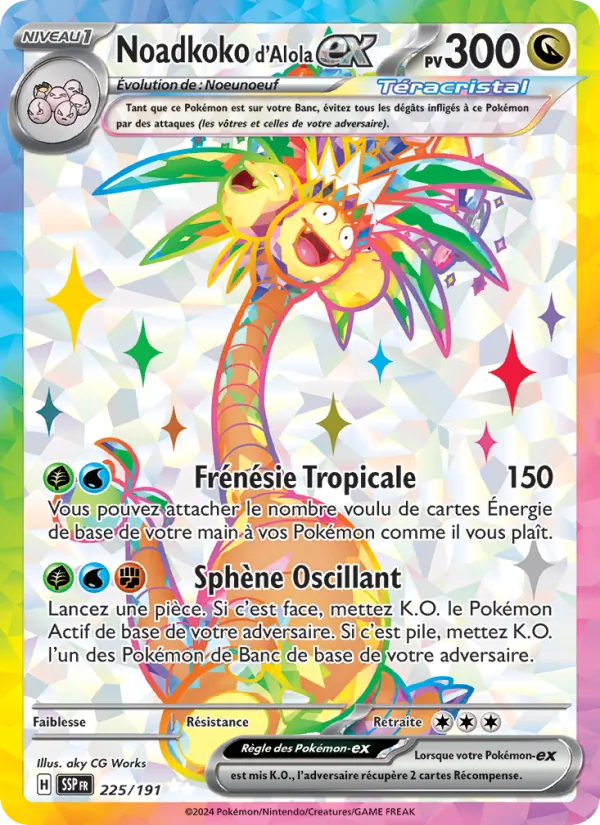 Carte Pokémon Noadkoko d'Alola-ex de l'extension Étincelles Déferlantes