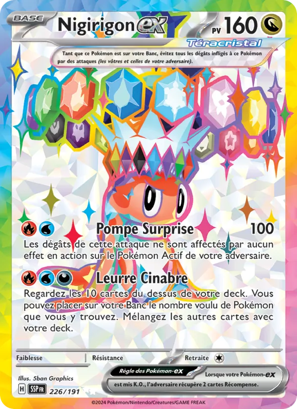Carte Pokémon Nigirigon-ex de l'extension Étincelles Déferlantes