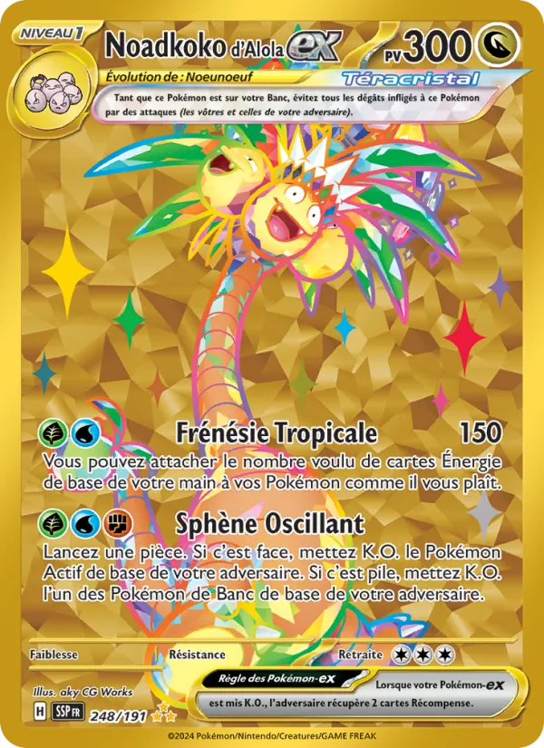 Carte Pokémon Noadkoko d'Alola-ex de l'extension Étincelles Déferlantes