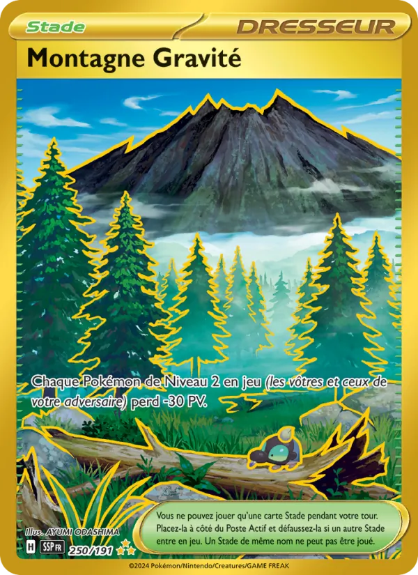 Carte Pokémon Montagne Gravité de l'extension Étincelles Déferlantes