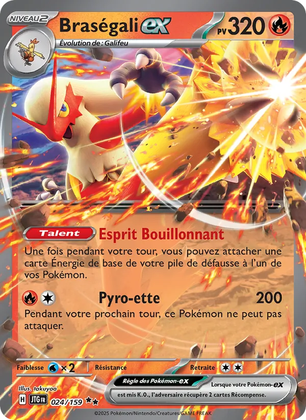 Carte Pokémon Braségali-ex de l'extension Aventures Ensemble