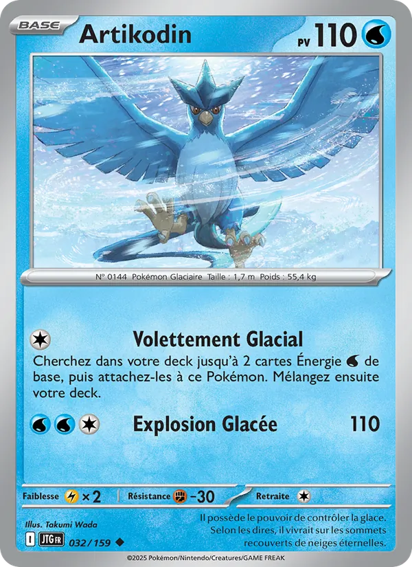Carte Pokémon Artikodin de l'extension Aventures Ensemble