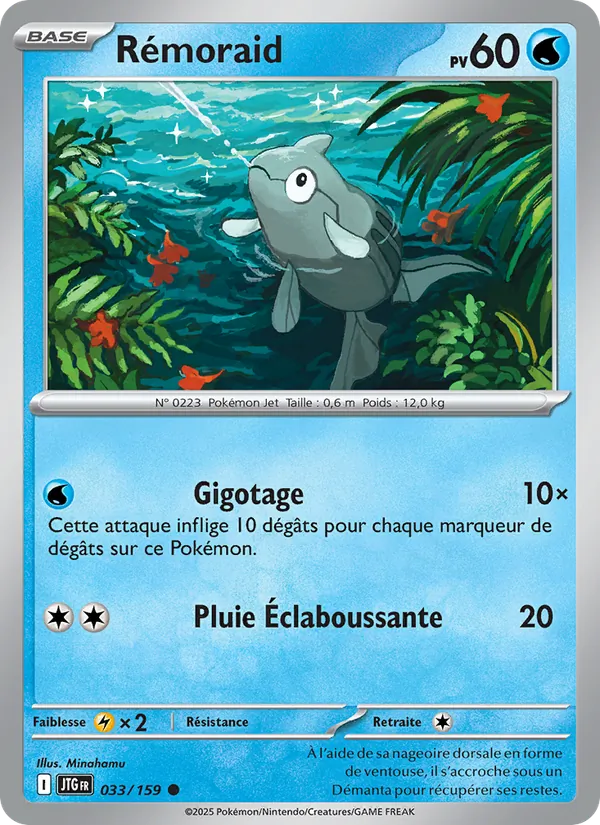 Carte Pokémon Rémoraid de l'extension Aventures Ensemble