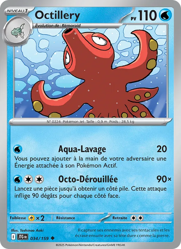 Carte Pokémon Octillery de l'extension Aventures Ensemble