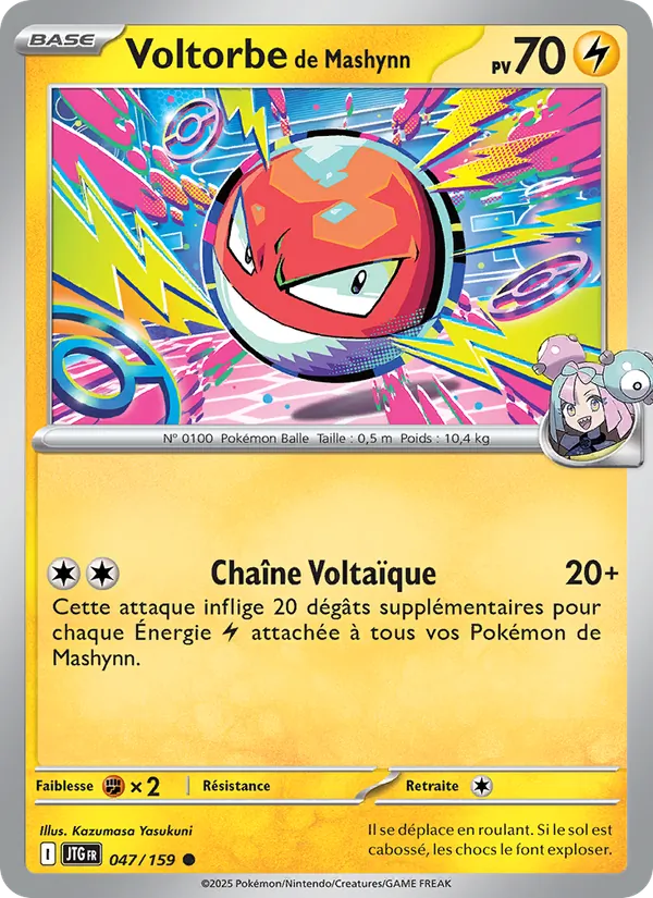 Carte Pokémon Voltorbe de Mashynn de l'extension Aventures Ensemble