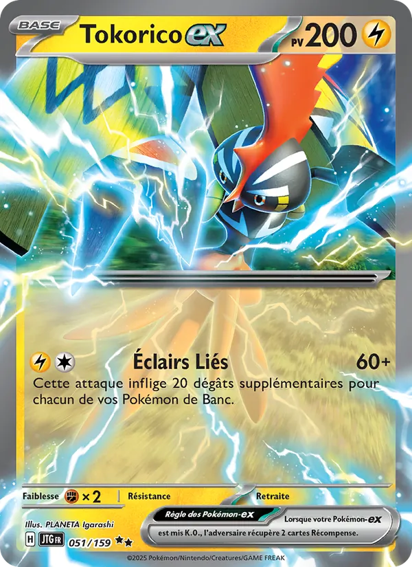 Carte Pokémon Tokorico-ex de l'extension Aventures Ensemble