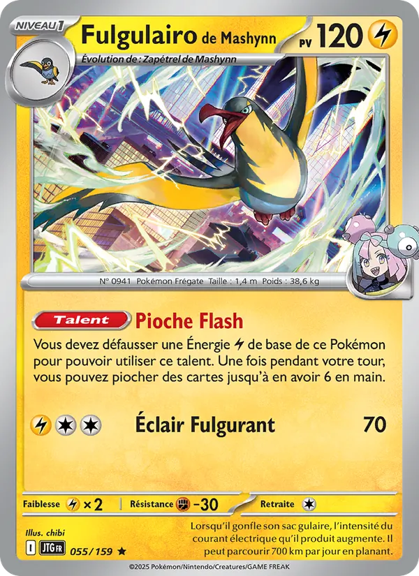 Carte Pokémon Fulgulairo de Mashynn de l'extension Aventures Ensemble