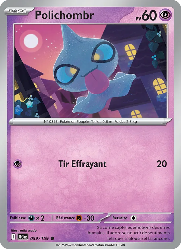 Carte Pokémon Polichombr de l'extension Aventures Ensemble