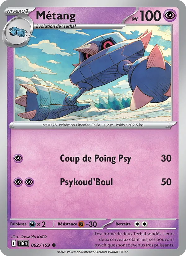 Carte Pokémon Métang de l'extension Aventures Ensemble