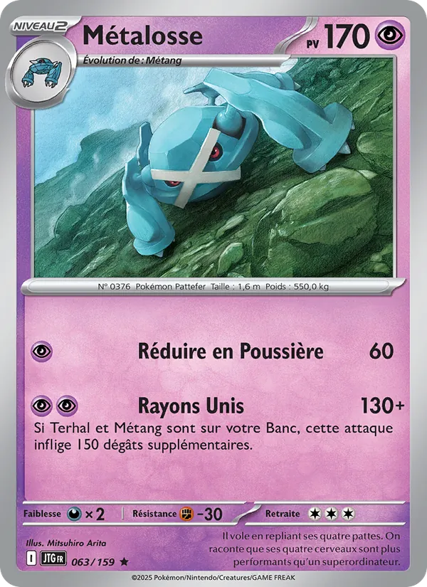 Carte Pokémon Métalosse de l'extension Aventures Ensemble