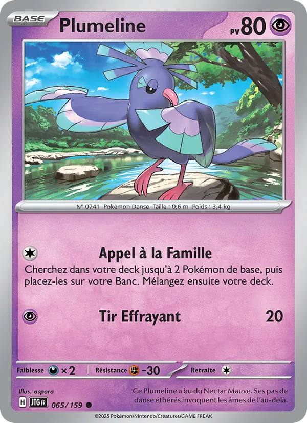 Carte Pokémon Plumeline de l'extension Aventures Ensemble