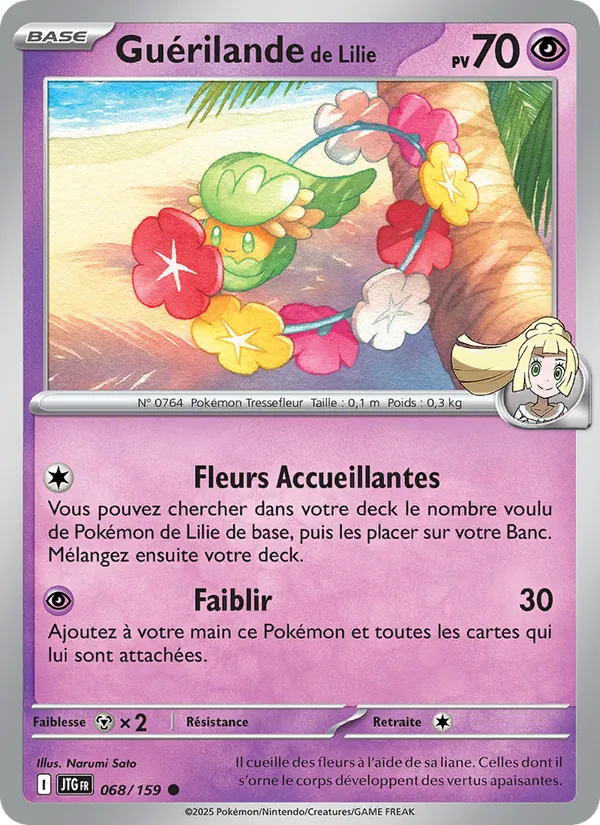 Carte Pokémon Guérilande de Lilie de l'extension Aventures Ensemble