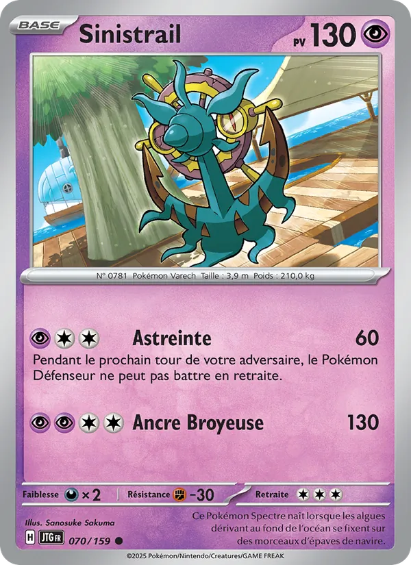Carte Pokémon Sinistrail de l'extension Aventures Ensemble