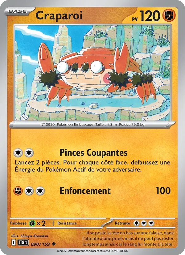Carte Pokémon Craparoi de l'extension Aventures Ensemble