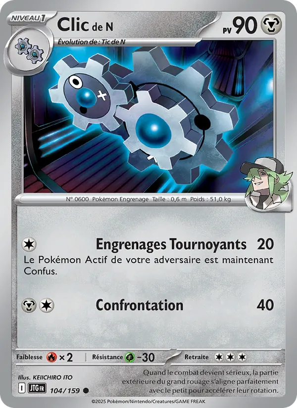 Carte Pokémon Clic de N de l'extension Aventures Ensemble