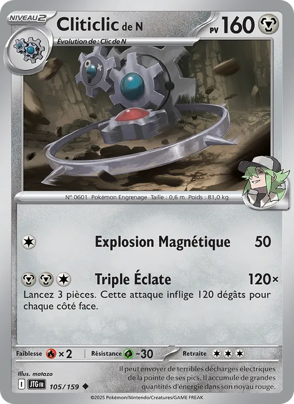 Carte Pokémon Cliticlic de N de l'extension Aventures Ensemble