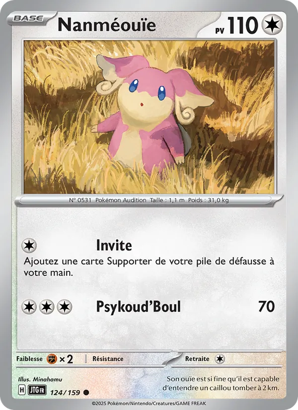 Carte Pokémon Nanméouïe de l'extension Aventures Ensemble
