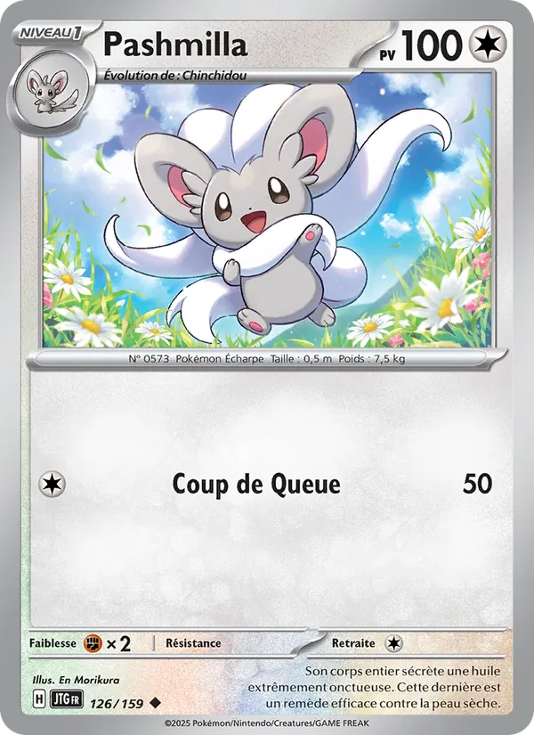 Carte Pokémon Pashmilla de l'extension Aventures Ensemble