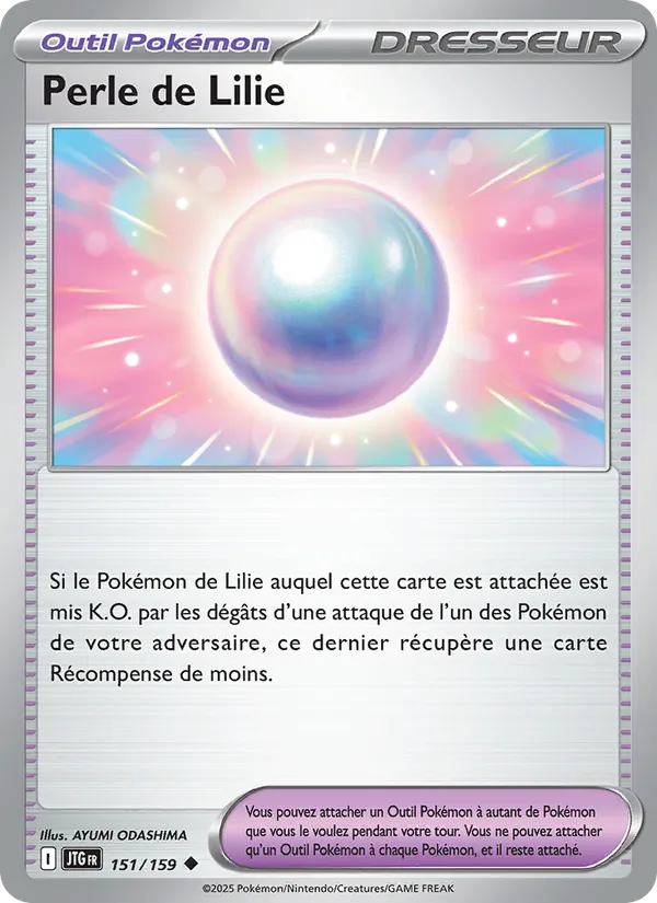 Carte Pokémon Perle de Lilie de l'extension Aventures Ensemble