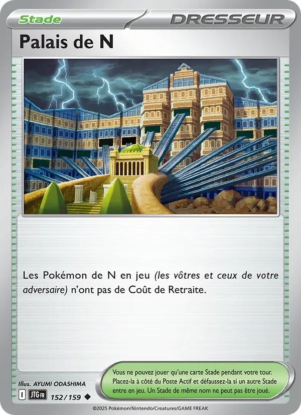 Carte Pokémon Palais de N de l'extension Aventures Ensemble