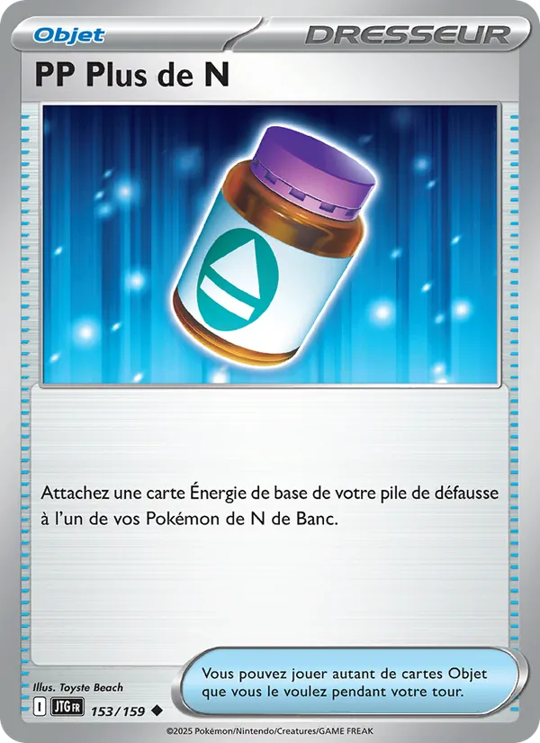 Carte Pokémon PP Plus de N de l'extension Aventures Ensemble