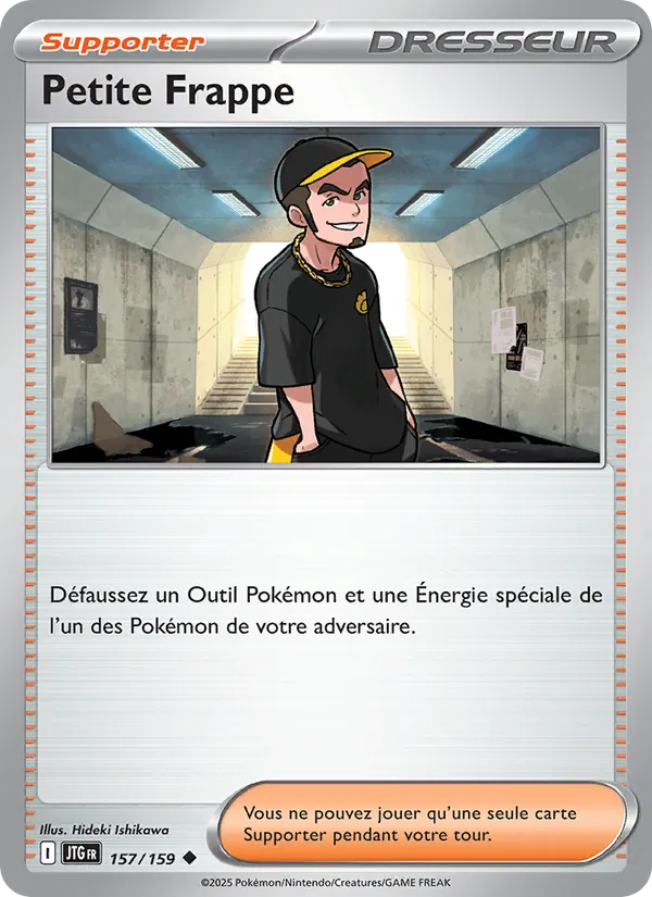 Carte Pokémon Petite Frappe de l'extension Aventures Ensemble