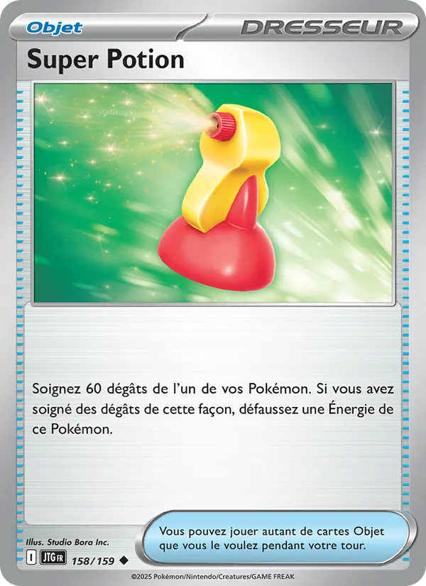 Carte Pokémon Super Potion de l'extension Aventures Ensemble