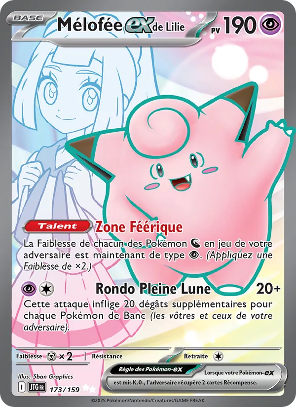 Carte Pokémon Mélofée-ex de Lilie de l'extension Aventures Ensemble