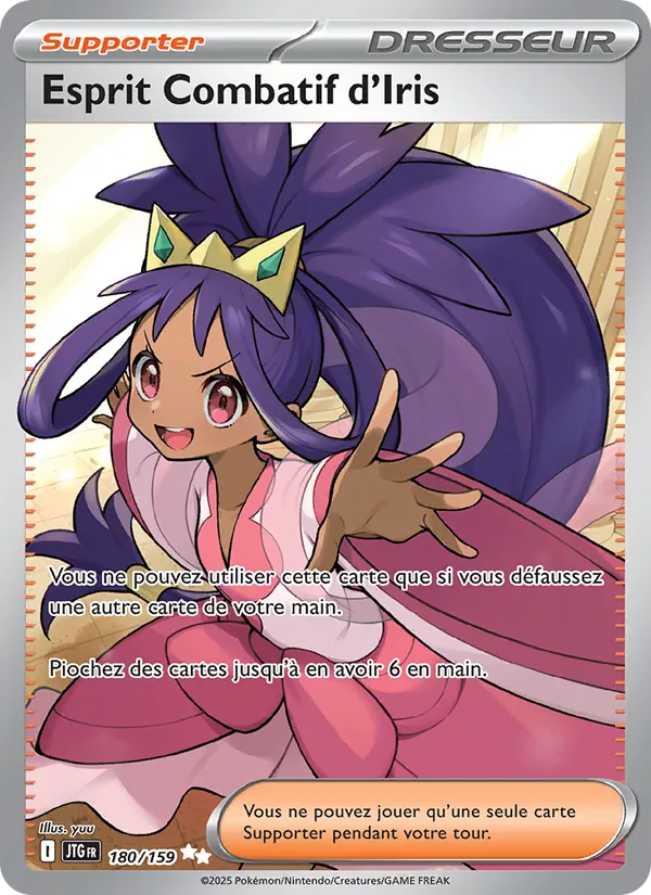Carte Pokémon Esprit Combatif d'Iris de l'extension Aventures Ensemble