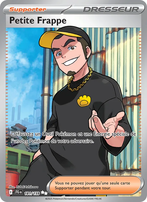 Carte Pokémon Petite Frappe de l'extension Aventures Ensemble