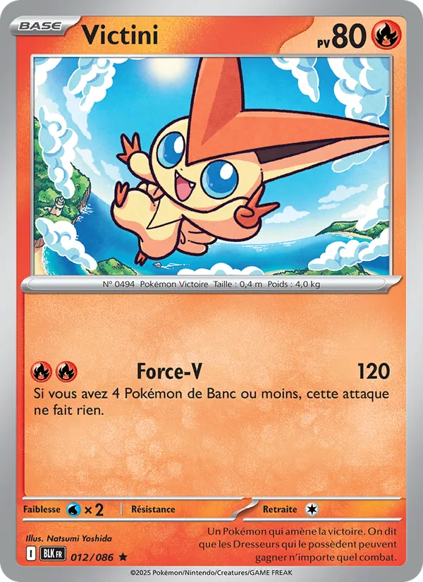 Carte Pokémon Victini de l'extension Foudre Noire