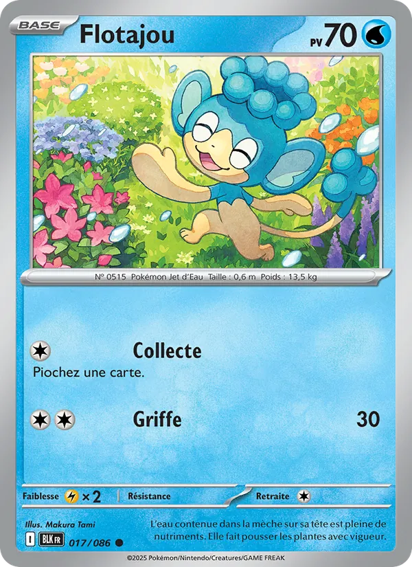 Carte Pokémon Flotajou de l'extension Foudre Noire