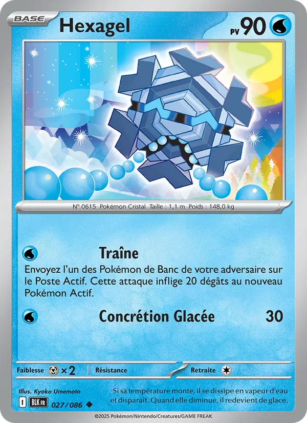 Carte Pokémon Hexagel de l'extension Foudre Noire