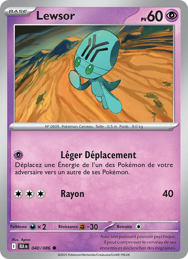 Carte Pokémon Lewsor de l'extension Foudre Noire