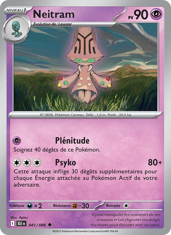 Carte Pokémon Neitram de l'extension Foudre Noire
