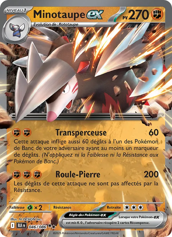 Carte Pokémon Minotaupe-ex de l'extension Foudre Noire