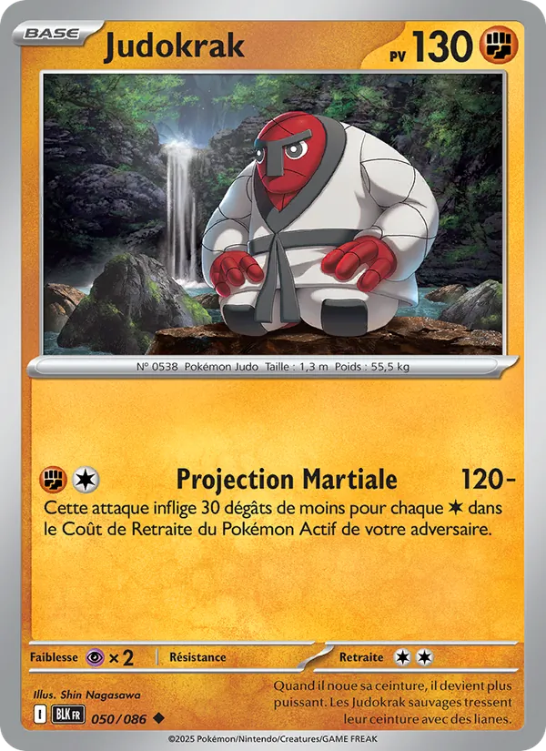 Carte Pokémon Judokrak de l'extension Foudre Noire