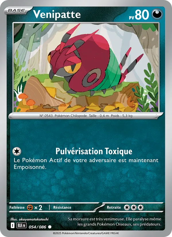 Carte Pokémon Venipatte de l'extension Foudre Noire