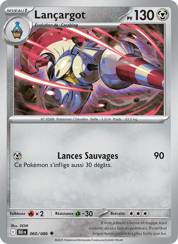 Carte Pokémon Lançargot de l'extension Foudre Noire