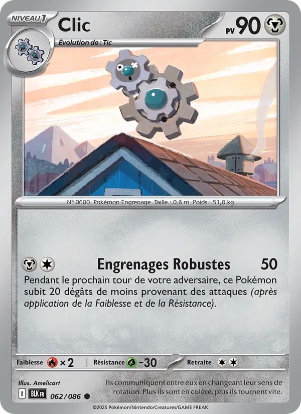 Carte Pokémon Clic de l'extension Foudre Noire